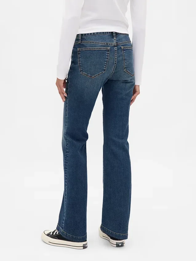 Jeans taille basse, long et ajusté