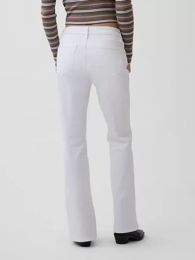 Jeans taille basse, long et ajusté