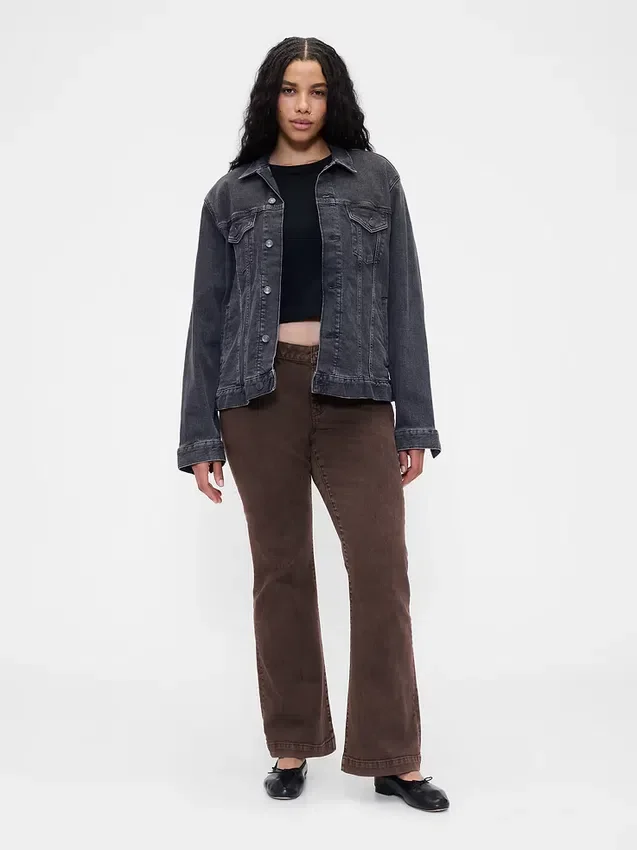 Jeans taille basse, long et ajusté