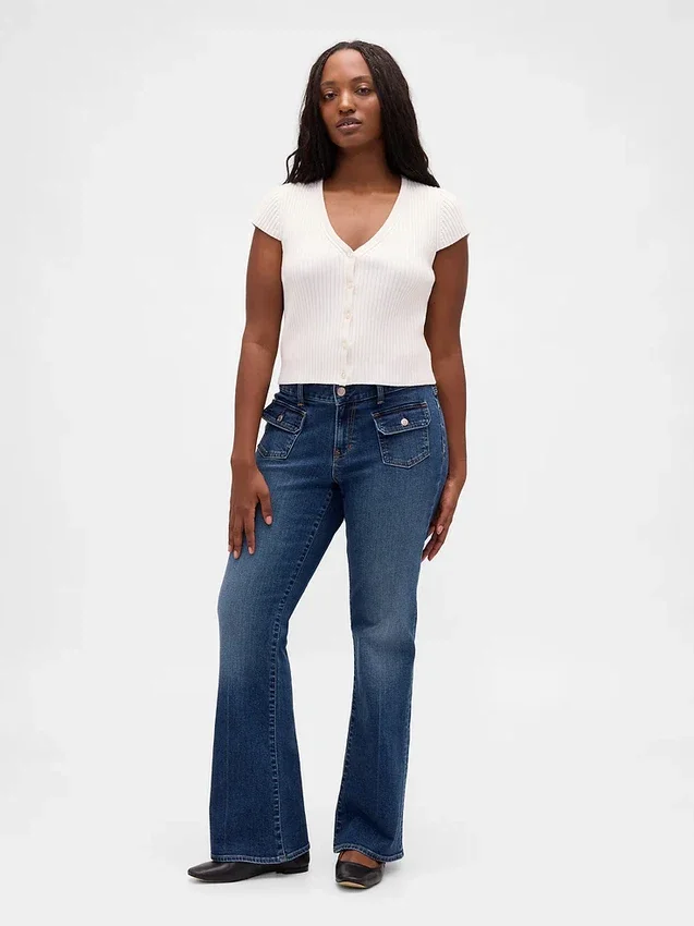 Jeans taille basse, long et ajusté