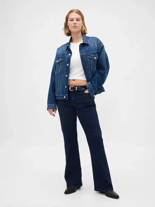 Jeans taille basse, long et ajusté