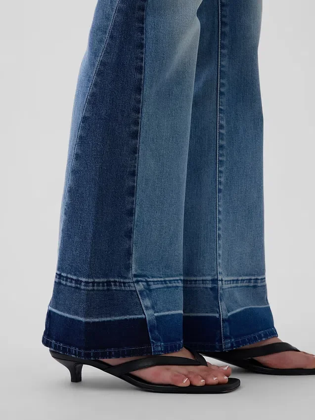 Jeans taille basse, long et ajusté