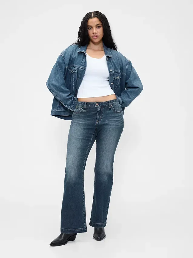 Jeans taille basse, long et ajusté