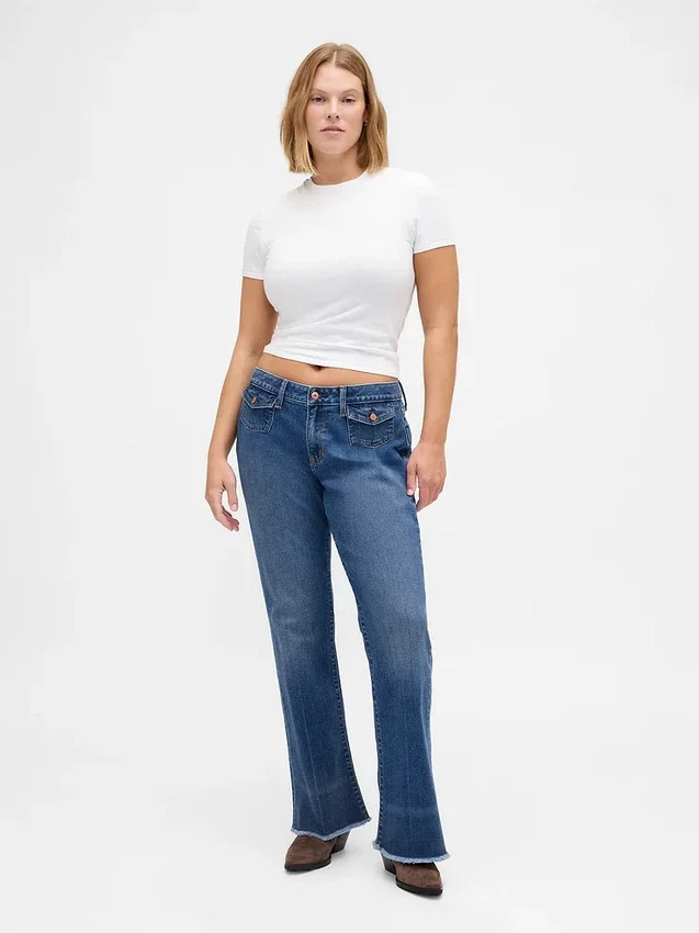Jeans taille basse, long et ajusté