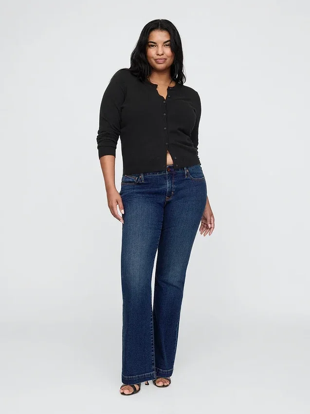 Jeans taille basse, long et ajusté