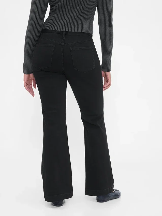 Jeans taille basse, long et ajusté
