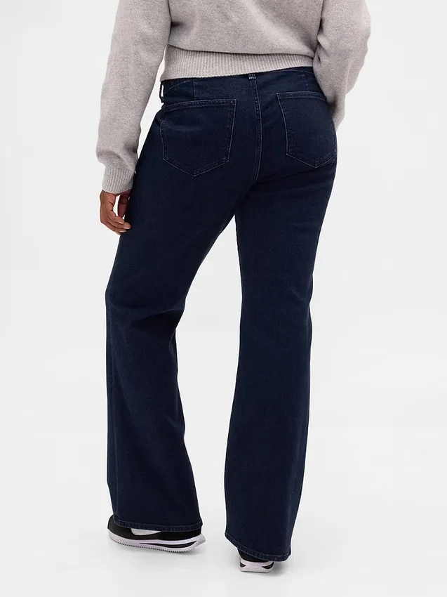 Jeans taille basse, long et ajusté