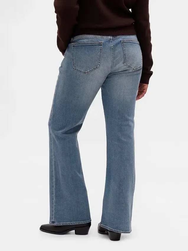 Jeans taille basse, long et ajusté
