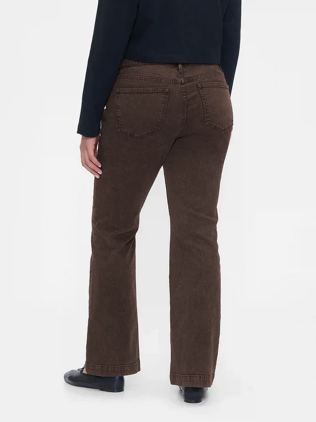 Jeans taille basse, long et ajusté