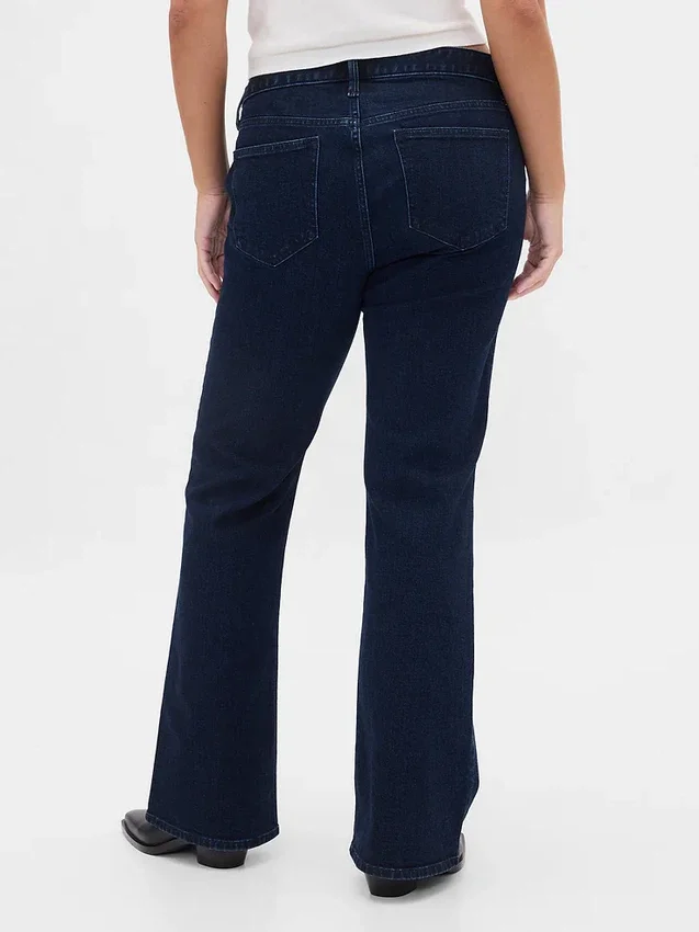 Jeans taille basse, long et ajusté