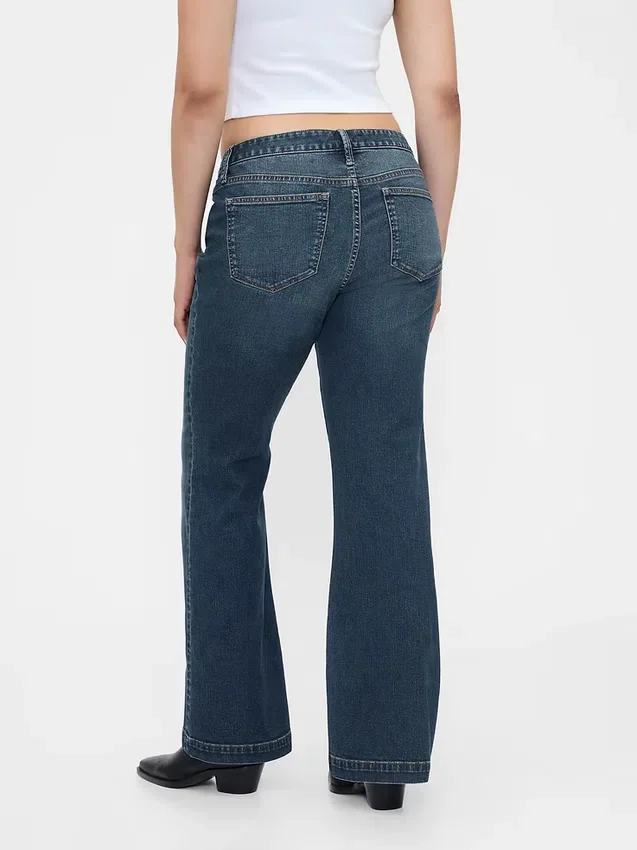Jeans taille basse, long et ajusté