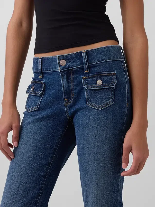 Jeans taille basse, long et ajusté