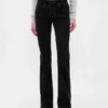Jeans taille basse, long et ajusté, à lacets
