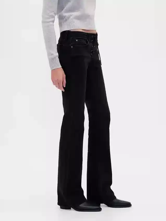 Jeans taille basse, long et ajusté, à lacets