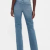 Jeans taille basse, long et ajusté, à lacets