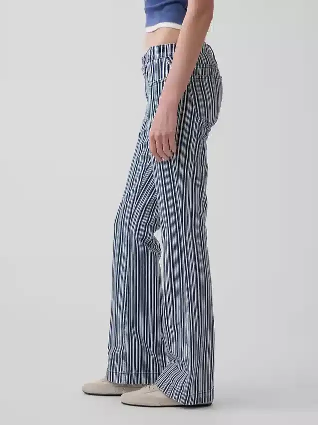 Jeans à taille basse, long et ajusté, à rayures