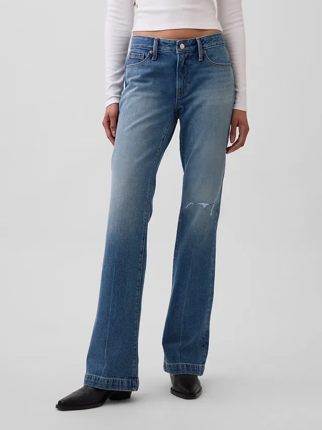 Jeans taille basse, rigides, long et ajusté
