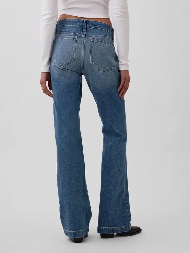 Jeans taille basse, rigides, long et ajusté