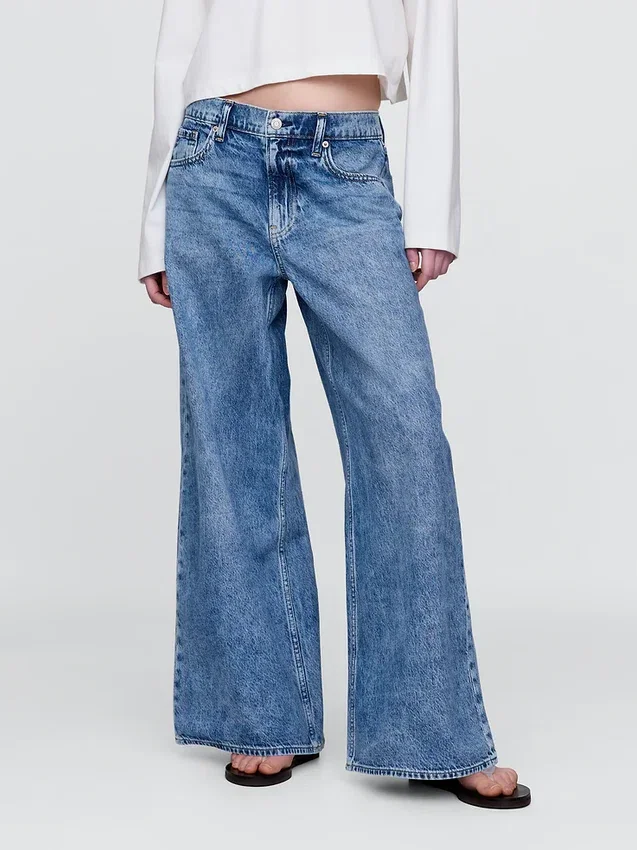 Jeans taille basse très ample