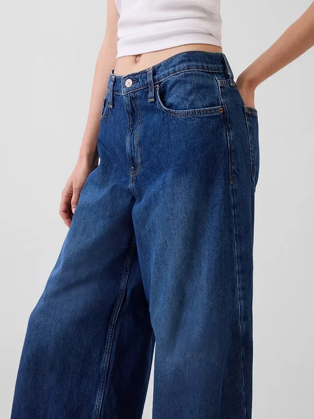 Jeans taille basse très ample