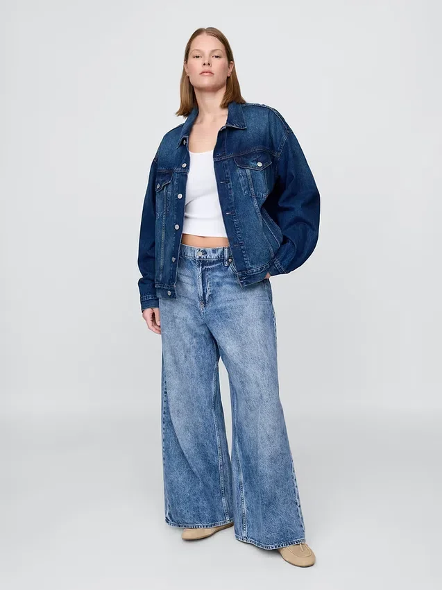 Jeans taille basse très ample