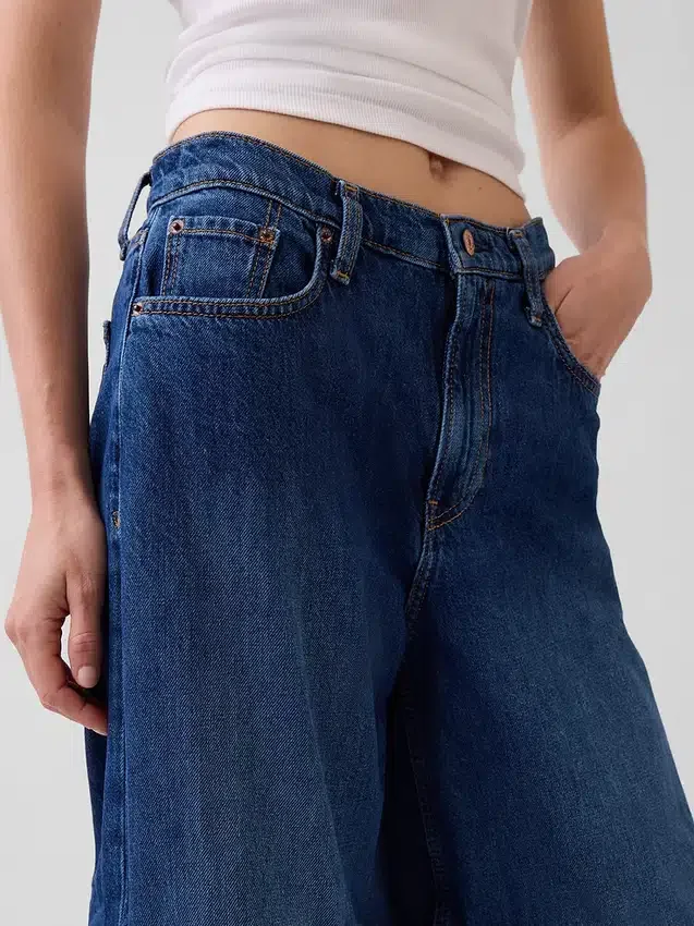Jeans taille basse très ample