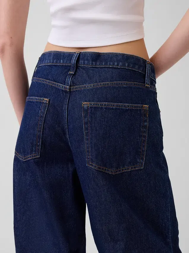 Jeans taille basse très ample