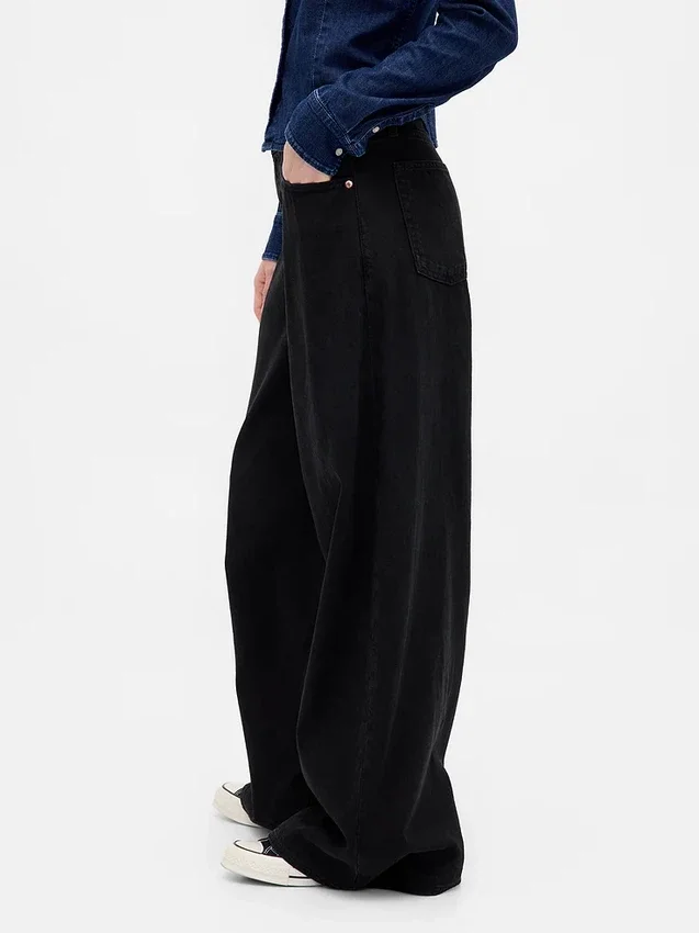 Jeans taille basse ultra-doux et très ample