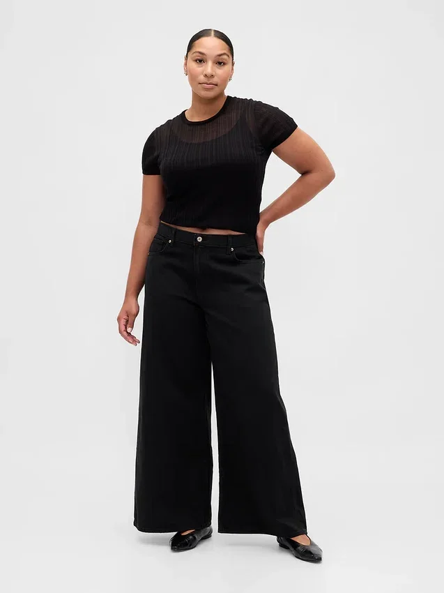Jeans taille basse ultra-doux et très ample