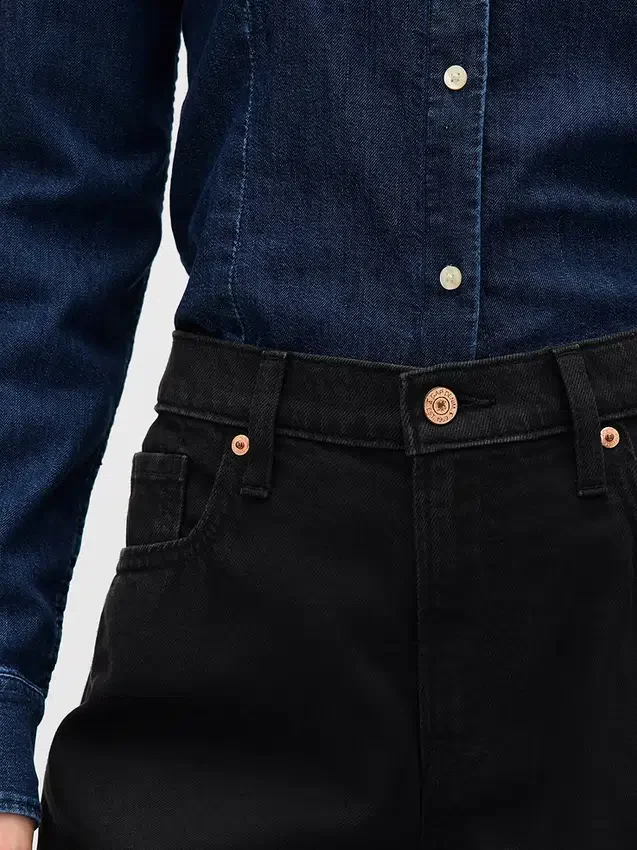 Jeans taille basse ultra-doux et très ample