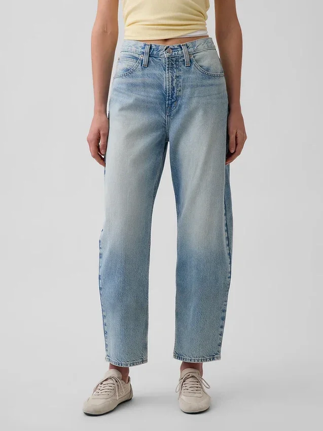 Jeans taille haute court à coupe large