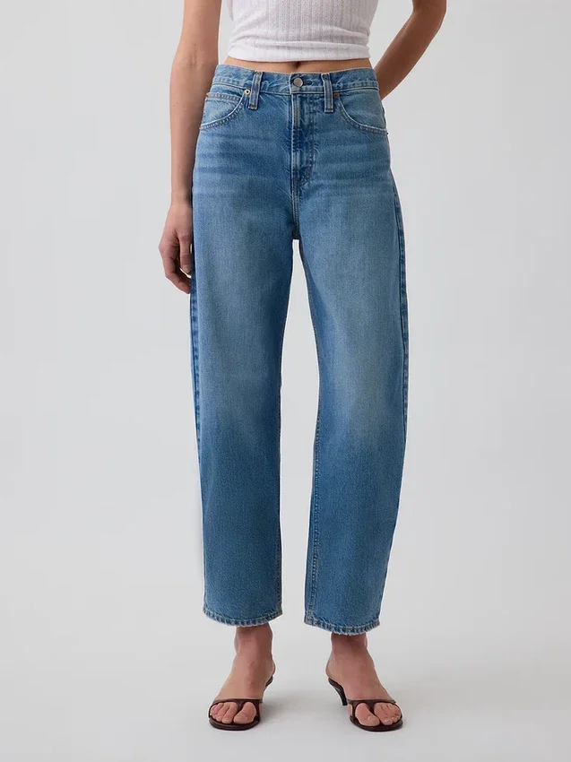 Jeans taille haute court à coupe large