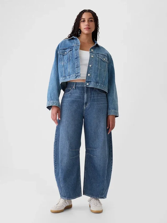 Jeans taille haute en forme de fer à cheval