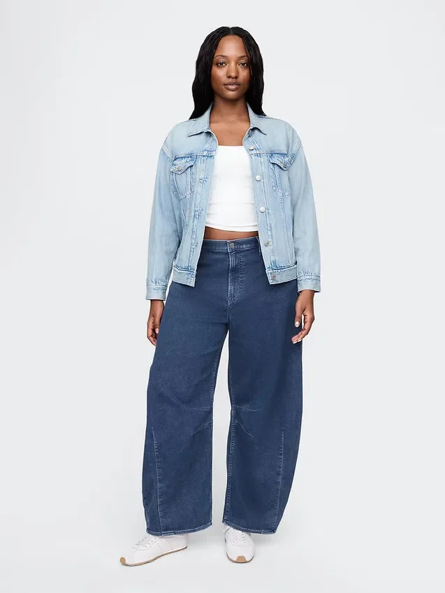 Jeans taille haute en maille, coupe « Horseshoe »