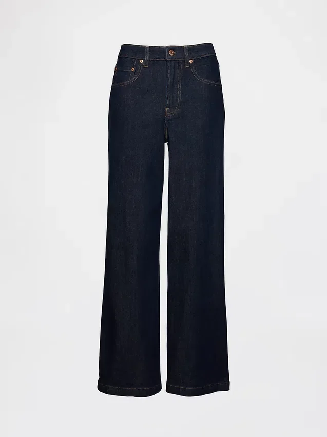 Jeans à taille haute et coupe large pour les silhouettes rondes