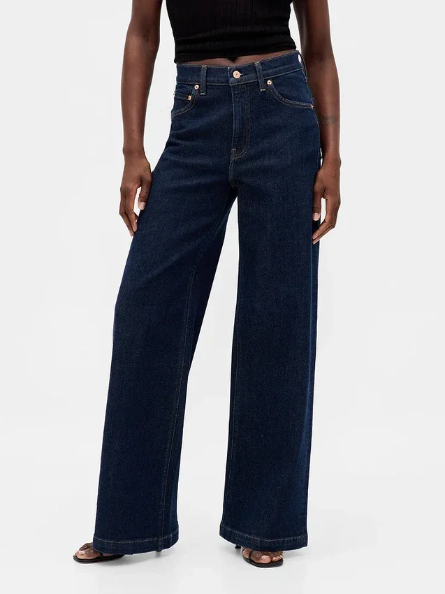 Jeans taille haute à jambes larges