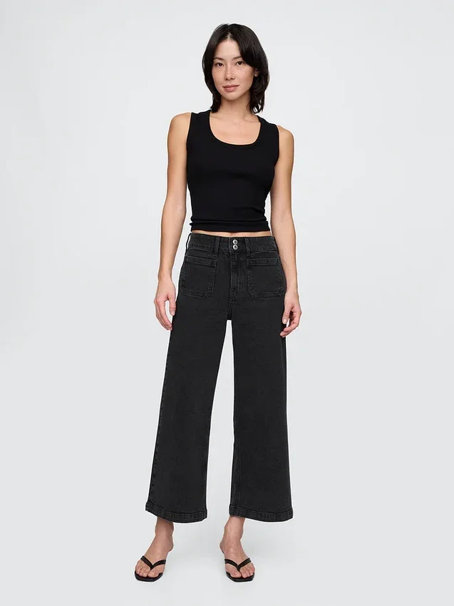 Jeans taille haute à jambes larges et longueur cheville
