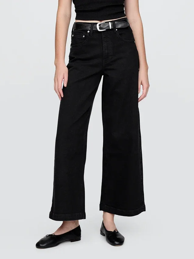 Jeans taille haute à jambes larges et longueur cheville