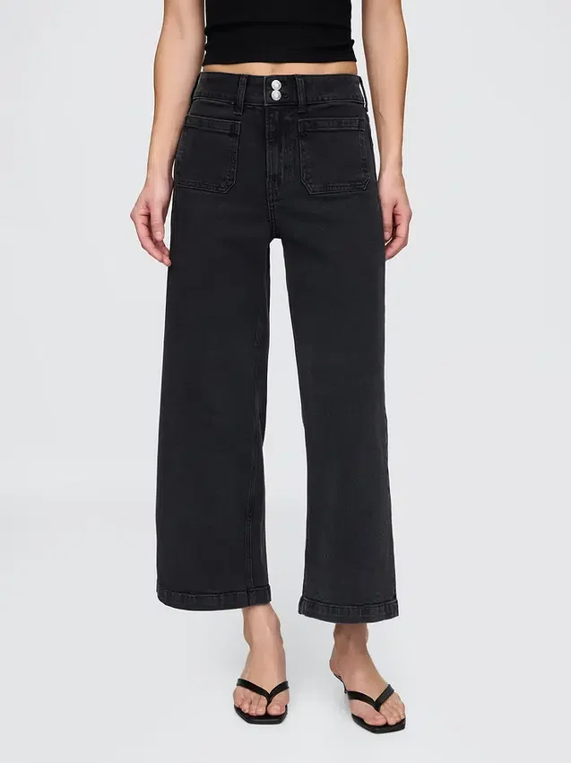 Jeans taille haute à jambes larges et longueur cheville