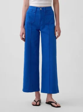 Jeans taille haute à jambes larges et longueur cheville