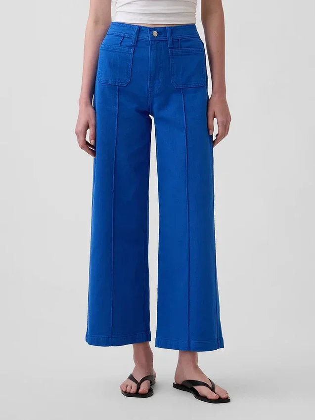 Jeans taille haute à jambes larges et longueur cheville