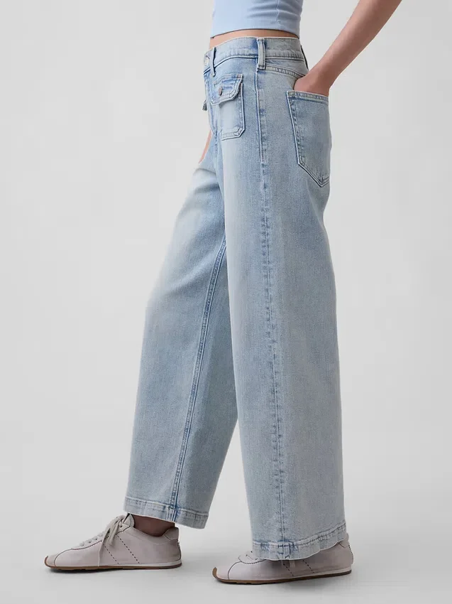 Jeans taille haute à jambes larges et longueur cheville