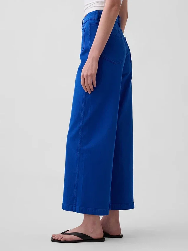 Jeans taille haute à jambes larges et longueur cheville
