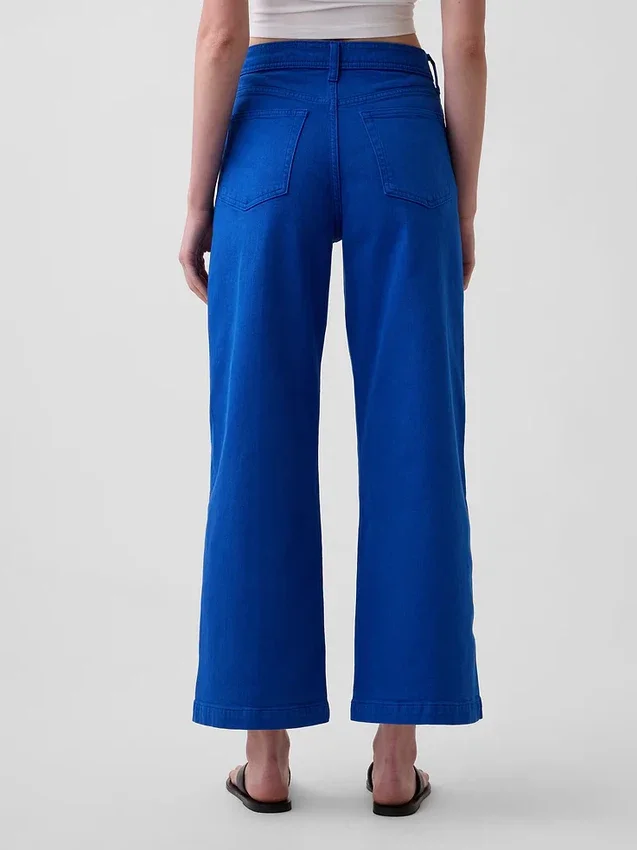 Jeans taille haute à jambes larges et longueur cheville