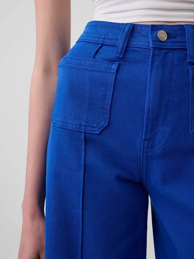 Jeans taille haute à jambes larges et longueur cheville