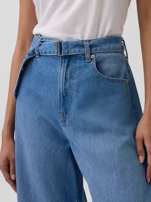 Jeans taille haute ultra-doux à ceinture, coupe en fer à cheval