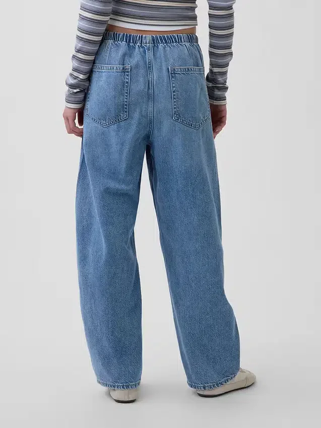 Jeans taille haute Ultrasoft Easy Barrel