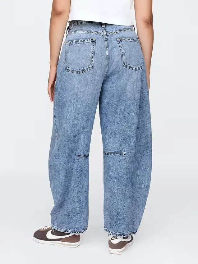 Jeans taille haute « Ultrasoft Horseshoe »