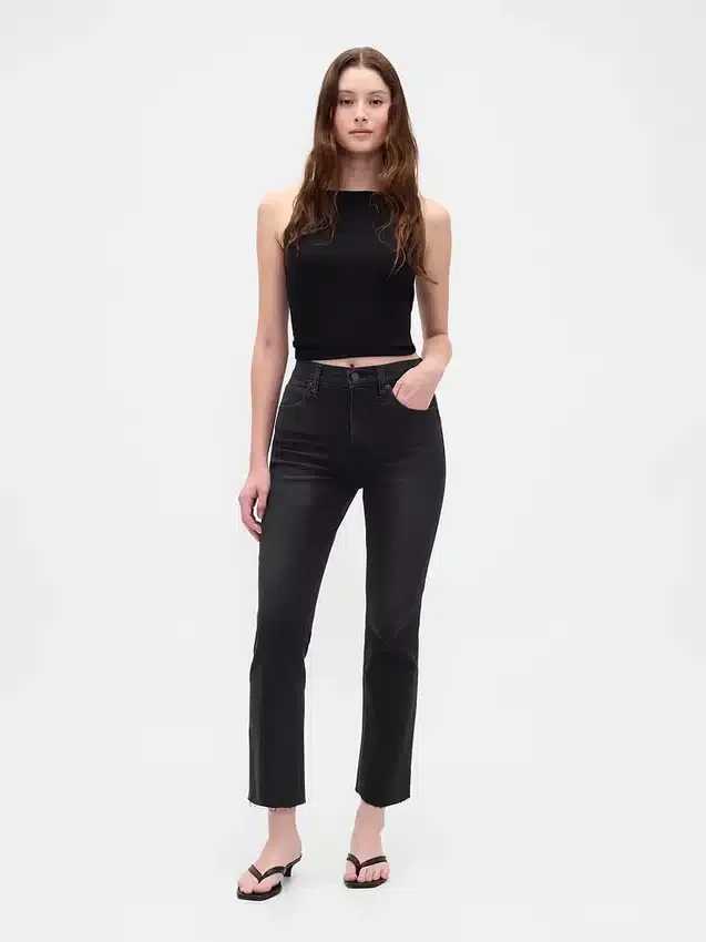 Jeans taille haute évasé