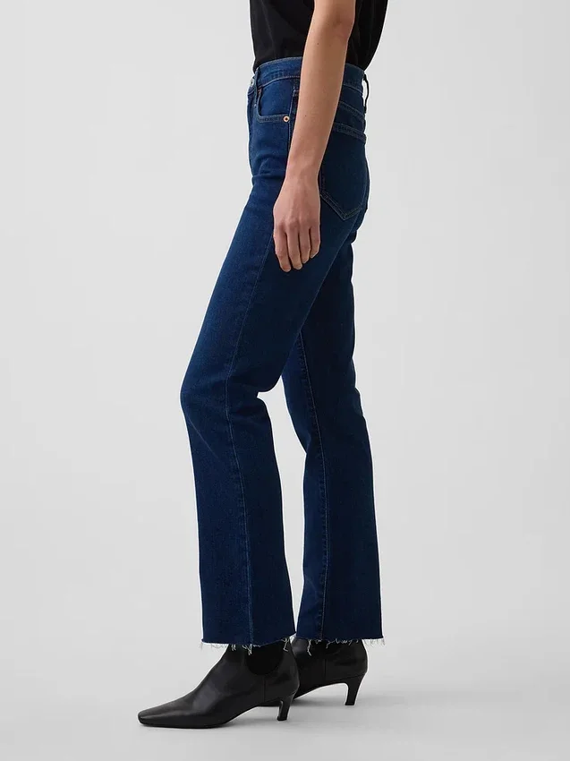Jeans taille haute évasé